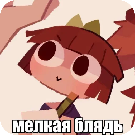 clipart animated cartoon illustration