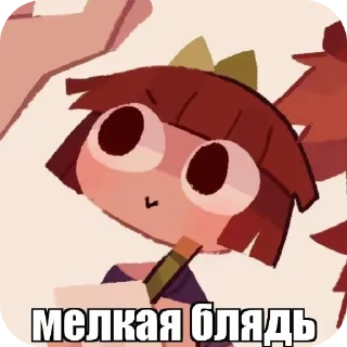 Стикер FPE2 и DF от @L_CAXAP - 8