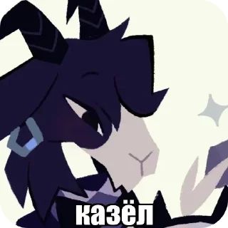 Стикер FPE2 и DF от @L_CAXAP - 1