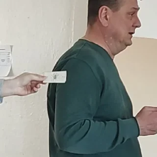 Стикер Файлы польской разведки - 5