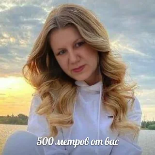 Стикер Файлы польской разведки - 6