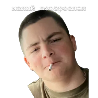Sticker ФПС - 5
