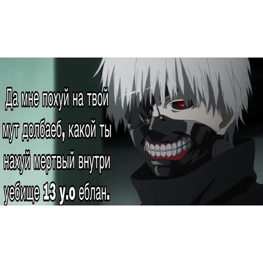 Стики 1409 из @Anonymnyi_chat_bot - 