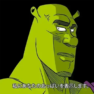 Sticker Больше стикеров 👉🏻 @stickertg4 - 11