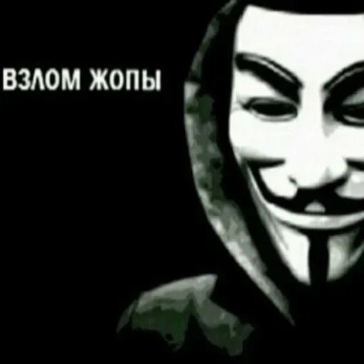 Стикер FQGtxMYnOnCuIBzWg_by_stickers_stealer_bot - 1