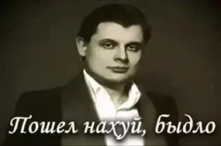 Стикер Больше стикеров: @sticerru - 3