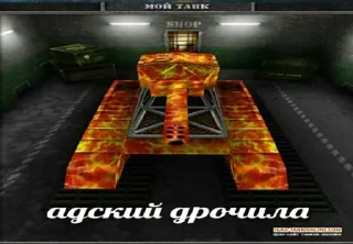 Стикер Больше стикеров: @sticerru - 9