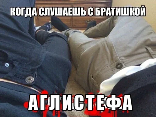 Стикер FQOBJMNVEO_by_stikeri_stikeri_bot - 1