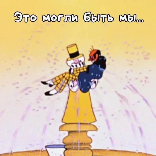 Больше стиков тут: @stikery4 - 