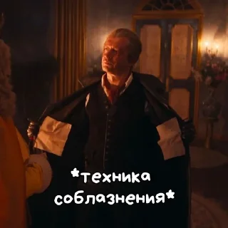 Стикер Больше стиков тут: @stikery4 - 4