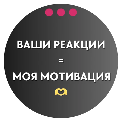 Sticker FREESTIKER_VISUALTOP - 1