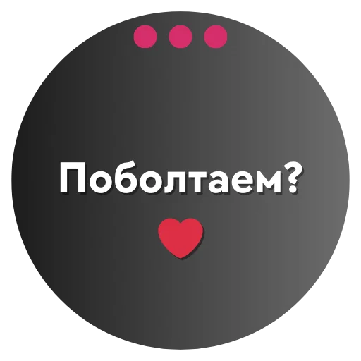 Sticker FREESTIKER_VISUALTOP - 1