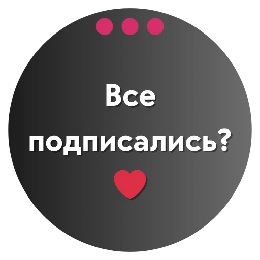 Sticker FREESTIKER_VISUALTOP - 1