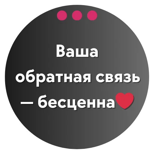 Sticker FREESTIKER_VISUALTOP - 1