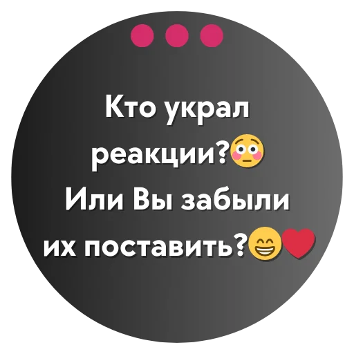 FREE СТИКЕРЫ➡️ @visualtop - 