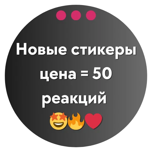 Sticker FREESTIKER_VISUALTOP - 1