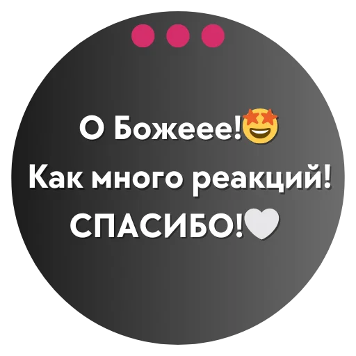 Sticker FREESTIKER_VISUALTOP - 1