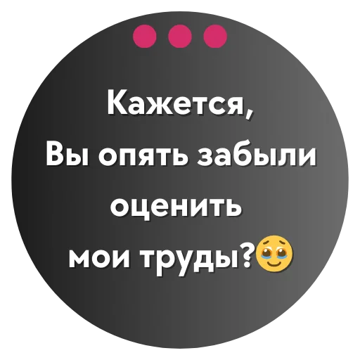 Sticker FREESTIKER_VISUALTOP - 1