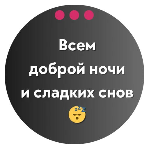 Sticker FREESTIKER_VISUALTOP - 1