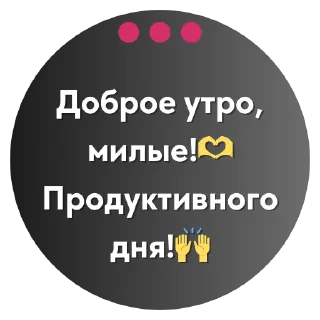 Sticker FREE СТИКЕРЫ➡️ @visualtop - 1