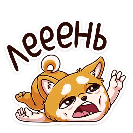 FRG lords mobile - cartoon