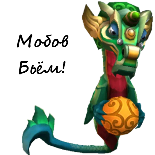 animation toy figurine