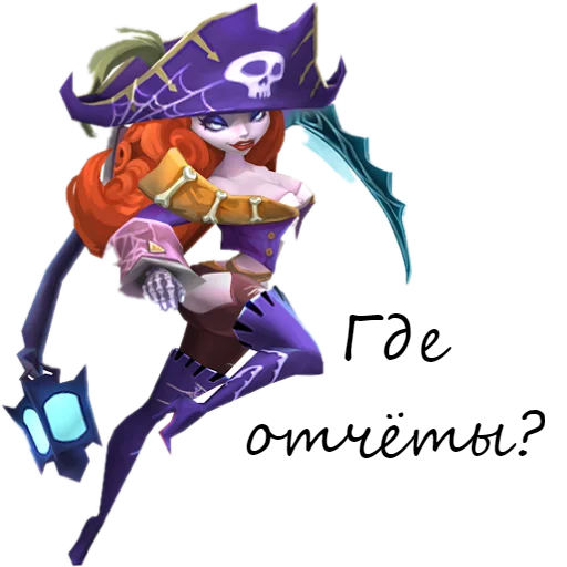 cartoon fictional character animation