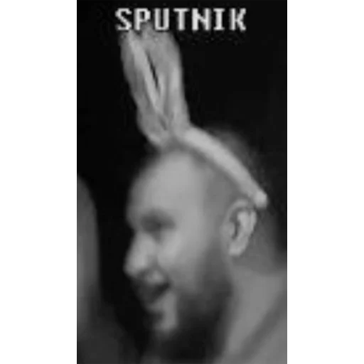 Sticker FRIENDS_BALTON - 1