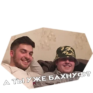 Sticker F•R•I•E•N•D•S - 6