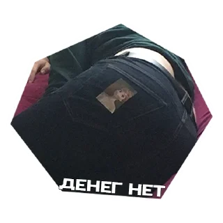 Sticker F•R•I•E•N•D•S - 11