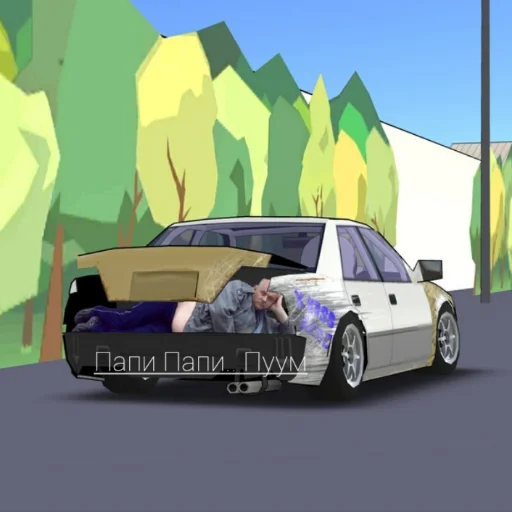 Стикер FR Legends - 8