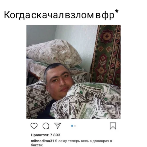 Стикер FR Legends - 5