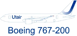 Стикер Stickers from Utair's fan - 2