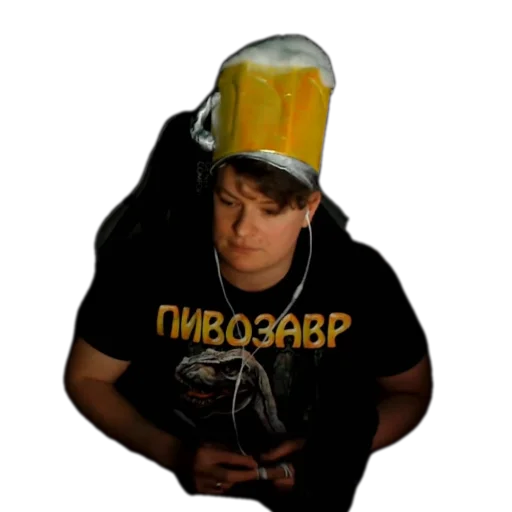 Sticker FROSTBEG - 1