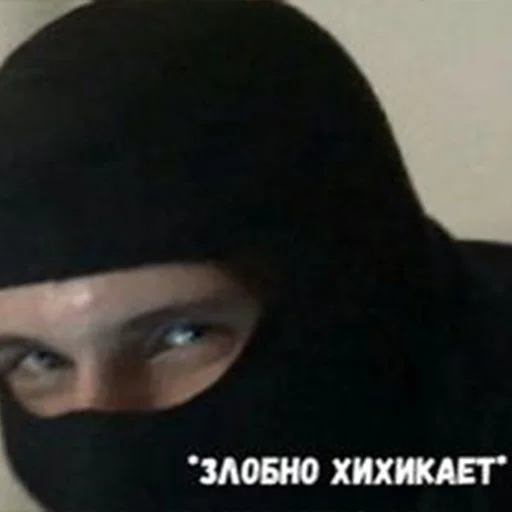 clothing head covering person