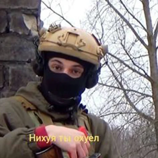 clothing outdoor personal protective equipment