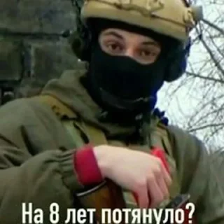 clothing personal protective equipment person