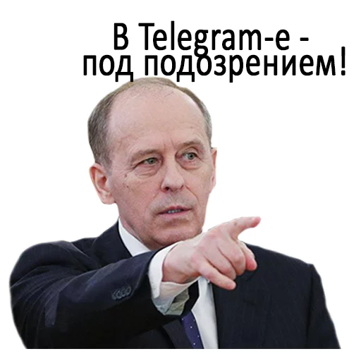 human face text clothing