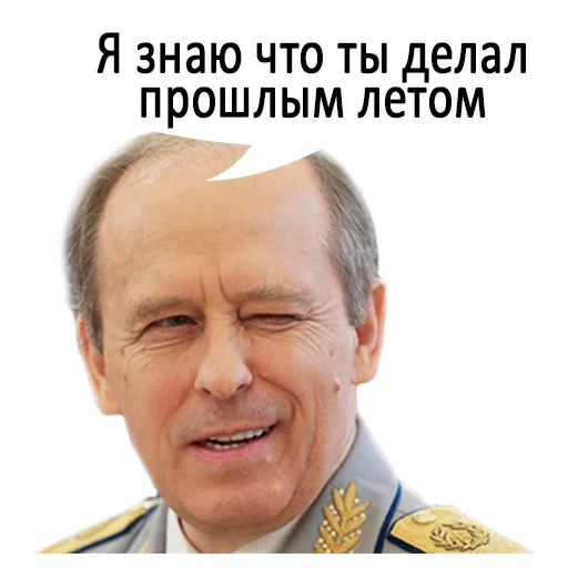 human face text smile