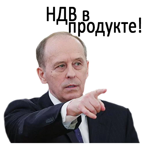 human face text clothing