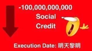 Sticker @sexstikkers - 3