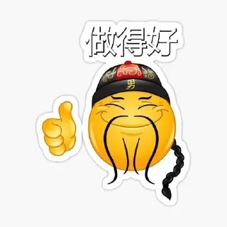 Sticker @sexstikkers - 5