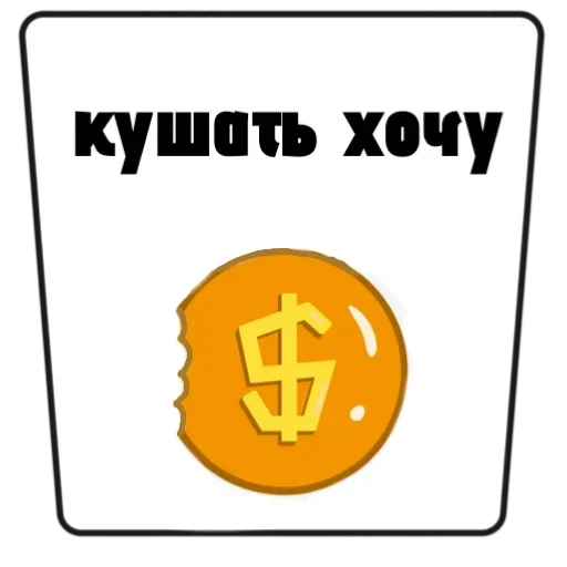 Sticker FTZMusic - 1