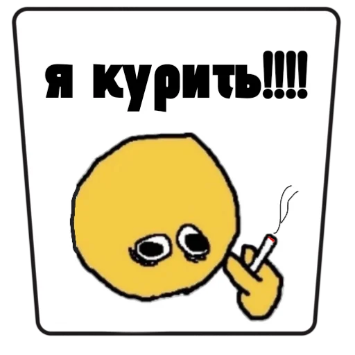 Sticker FTZMusic - 1