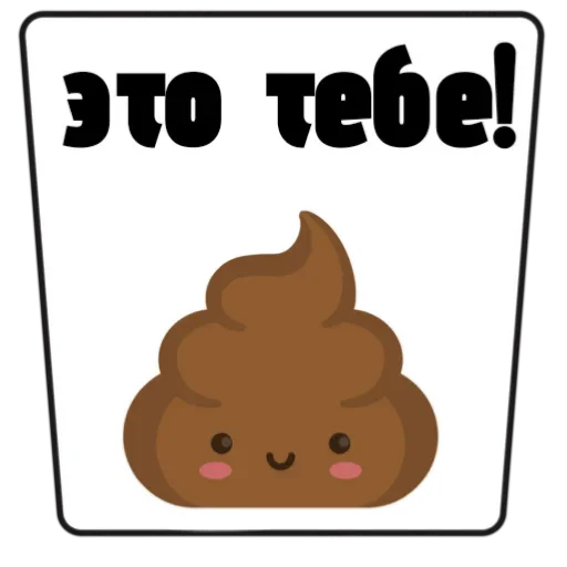 Sticker FTZMusic - 1