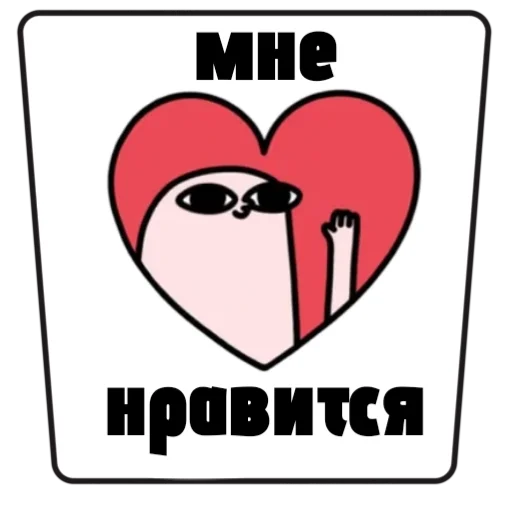 Sticker FTZMusic - 1