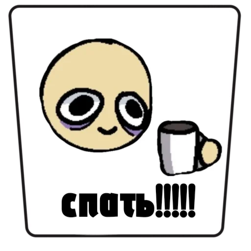 Sticker FTZMusic - 1