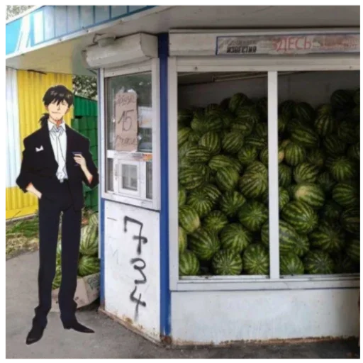 Sticker FUBYpCY_by_achestickbot - 1