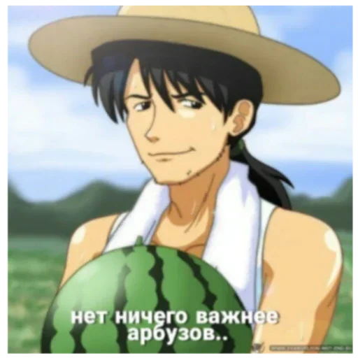 Sticker FUBYpCY_by_achestickbot - 1