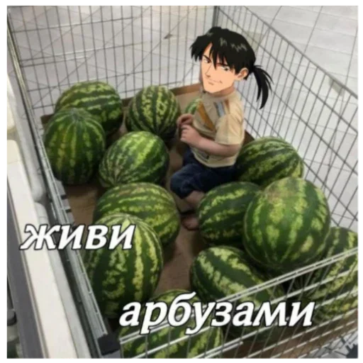 Sticker FUBYpCY_by_achestickbot - 1